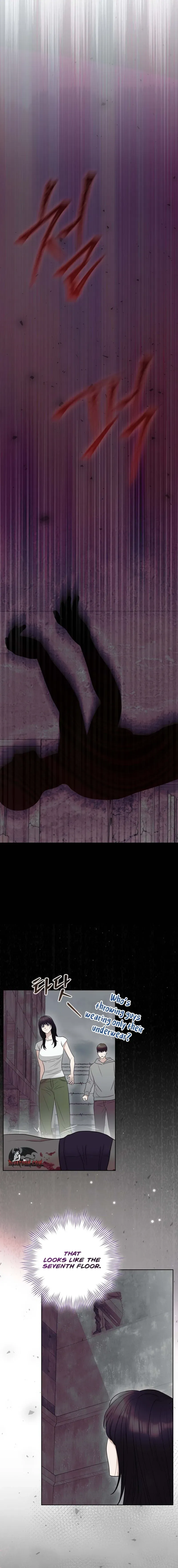 Read Gaemigul chapter 13 image 15 on Lezhin