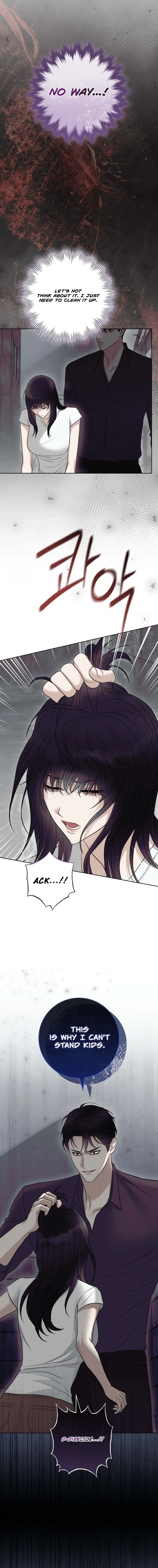 Read Gaemigul chapter 13 image 16 on Lezhin