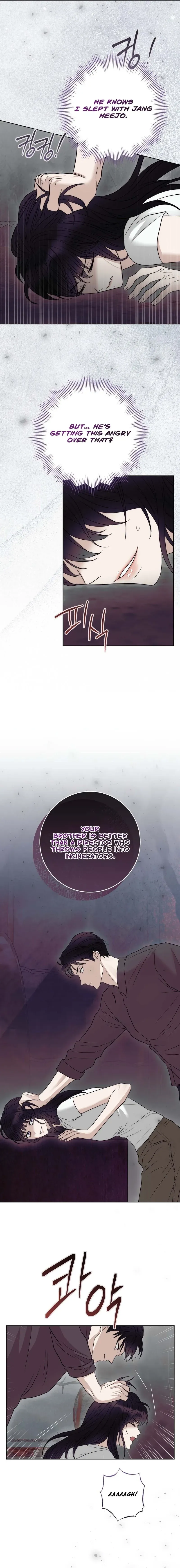 Read Gaemigul chapter 13 image 18 on Lezhin