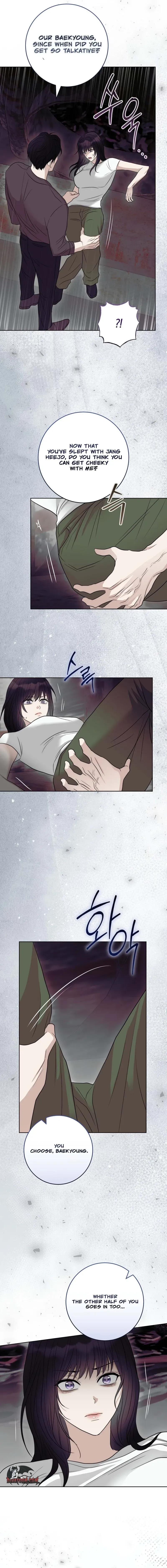 Read Gaemigul chapter 13 image 19 on Lezhin