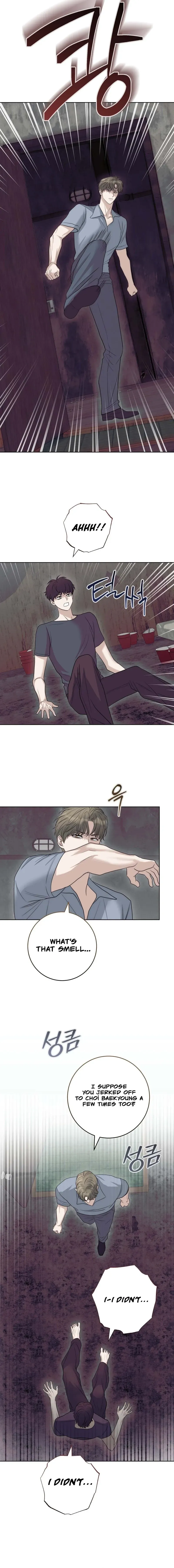Read Gaemigul chapter 13 image 8 on Lezhin