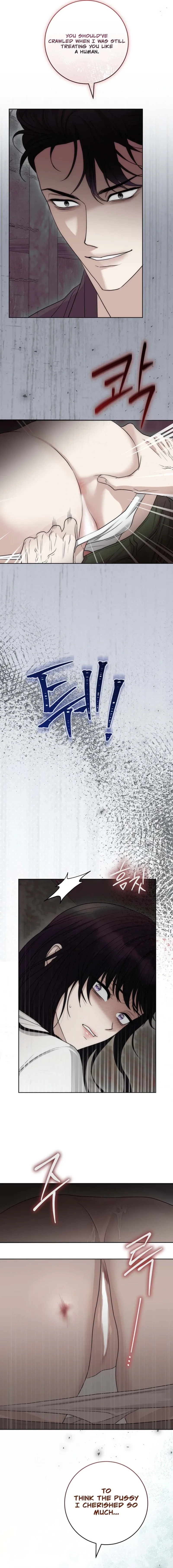 Read Gaemigul chapter 14 image 1 on Lezhin