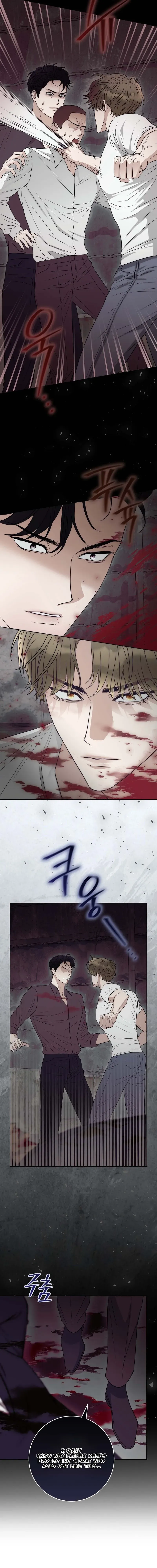 Read Gaemigul chapter 14 image 10 on Lezhin