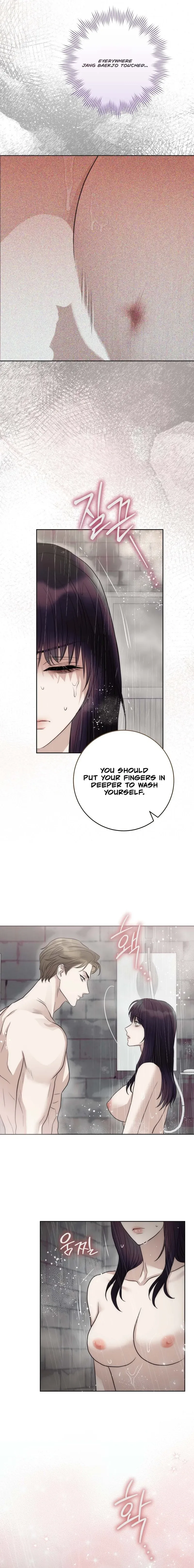 Read Gaemigul chapter 14 image 17 on Lezhin