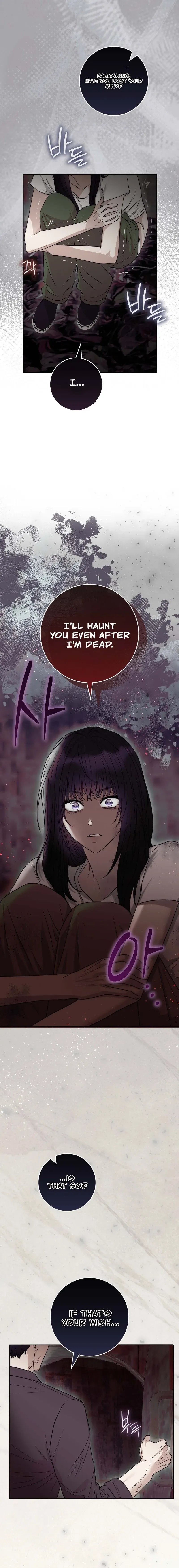 Read Gaemigul chapter 14 image 5 on Lezhin