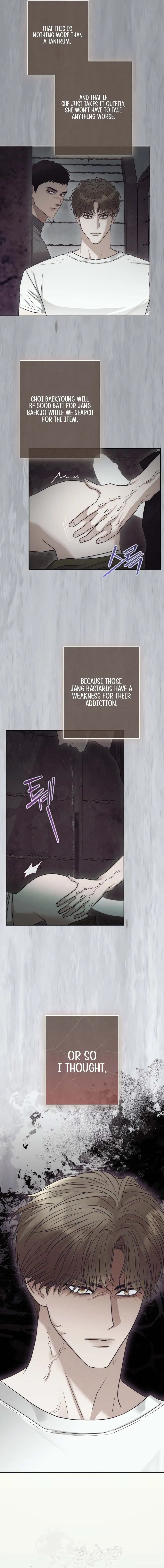 Read Gaemigul chapter 14 image 8 on Lezhin