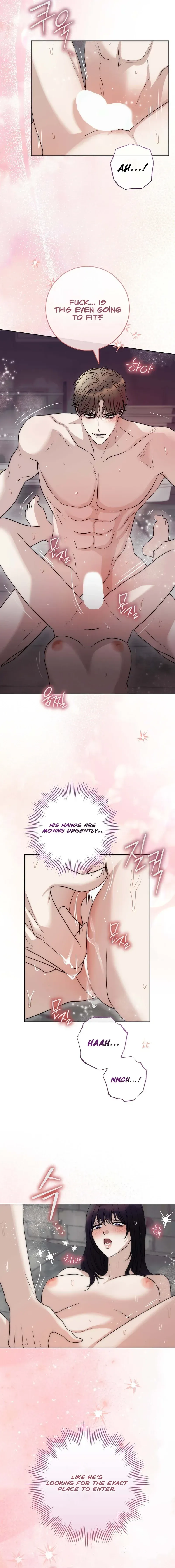 Read Gaemigul chapter 15 image 14 on Lezhin