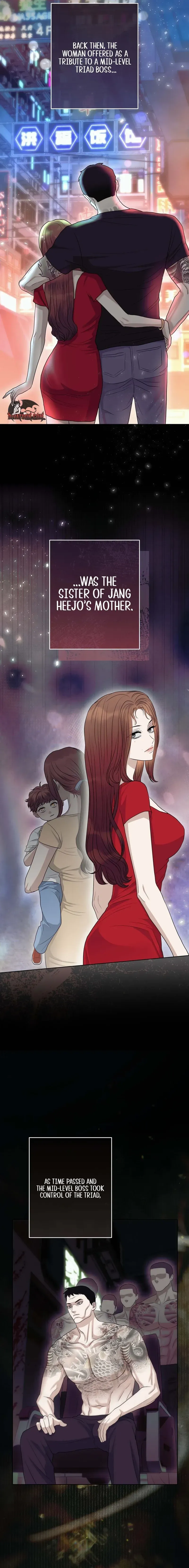 Read Gaemigul chapter 17 image 1 on Lezhin
