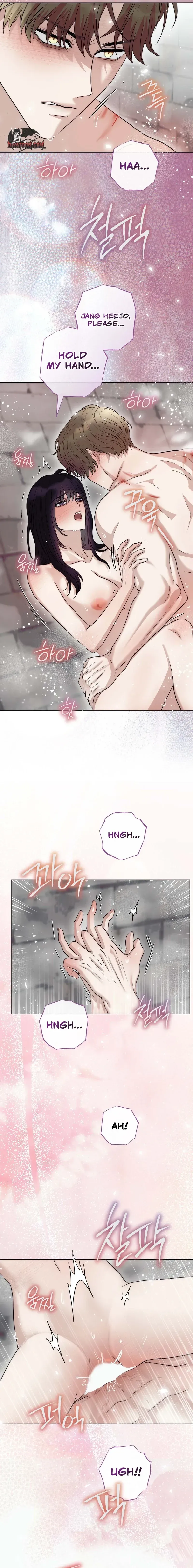 Read Gaemigul chapter 17 image 13 on Lezhin