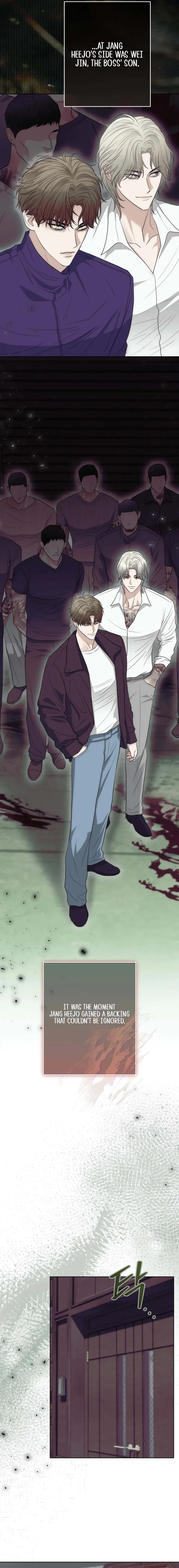 Read Gaemigul chapter 17 image 2 on Lezhin