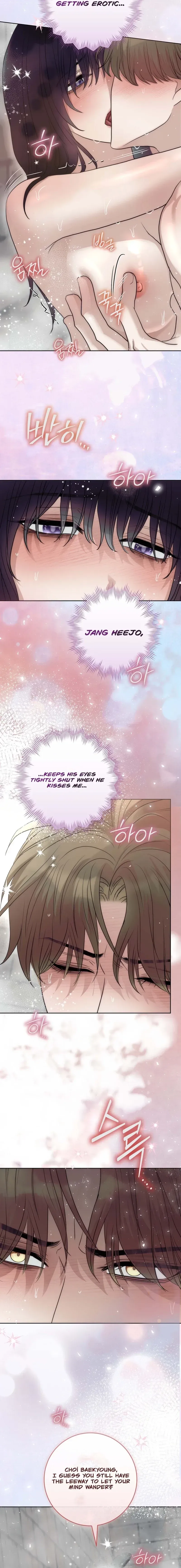 Read Gaemigul chapter 17 image 9 on Lezhin
