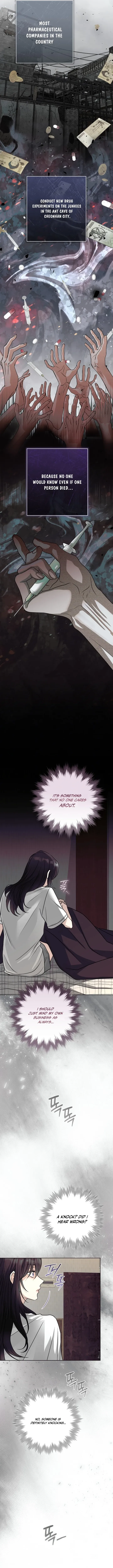Read Gaemigul chapter 2 image 11 on Lezhin