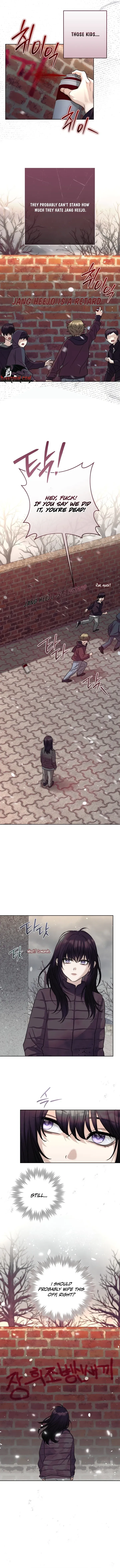 Read Gaemigul chapter 2 image 2 on Lezhin