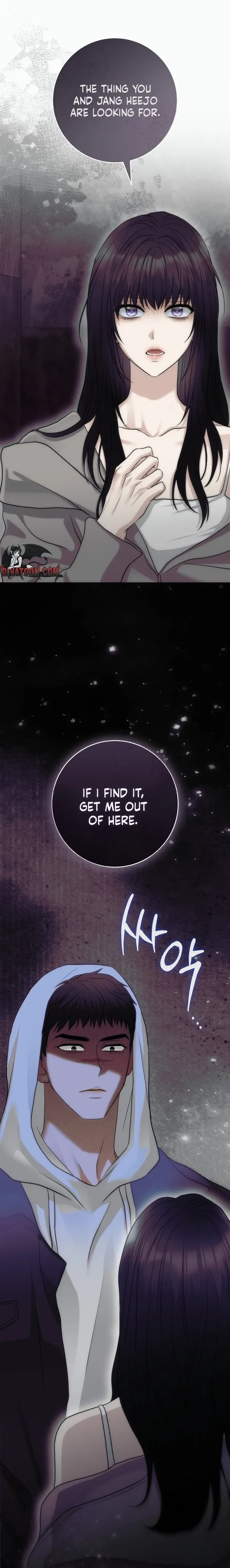Read Gaemigul chapter 6 image 15 on Lezhin