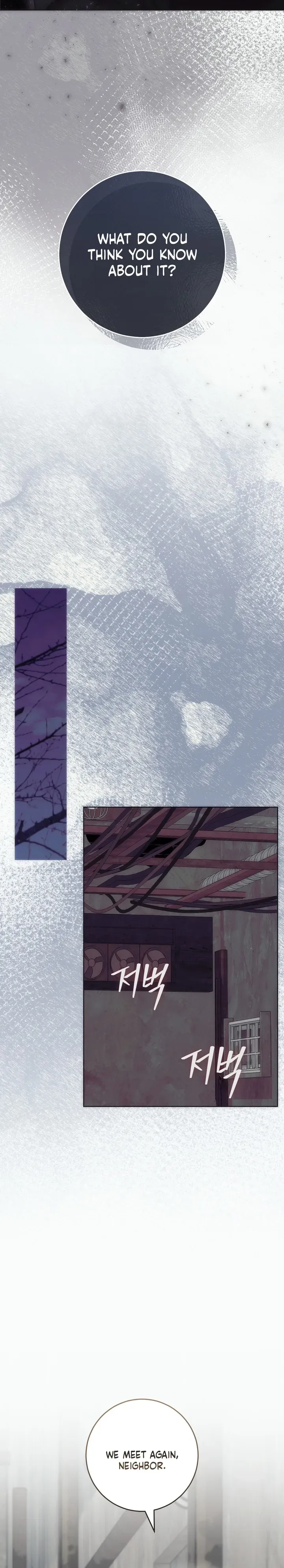 Read Gaemigul chapter 6 image 16 on Lezhin