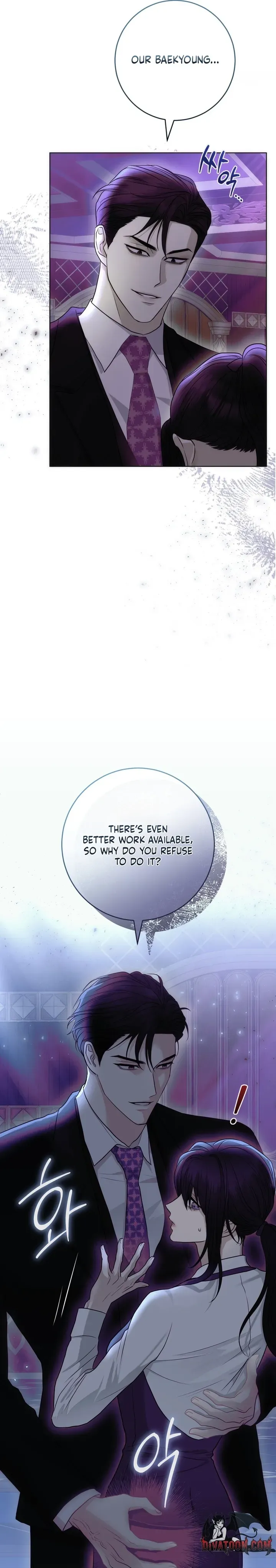 Read Gaemigul chapter 6 image 28 on Lezhin