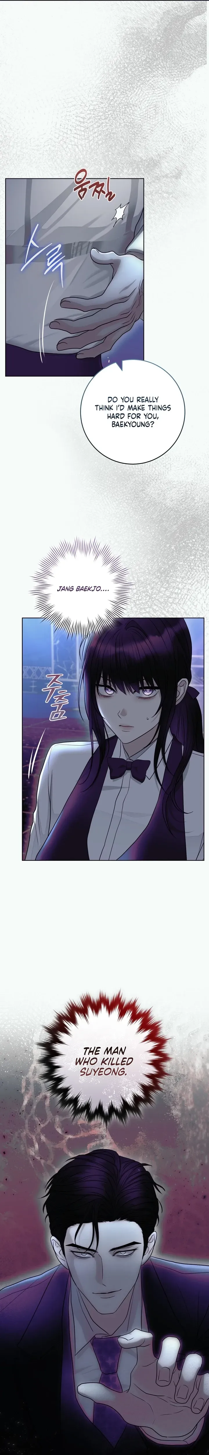 Read Gaemigul chapter 6 image 29 on Lezhin