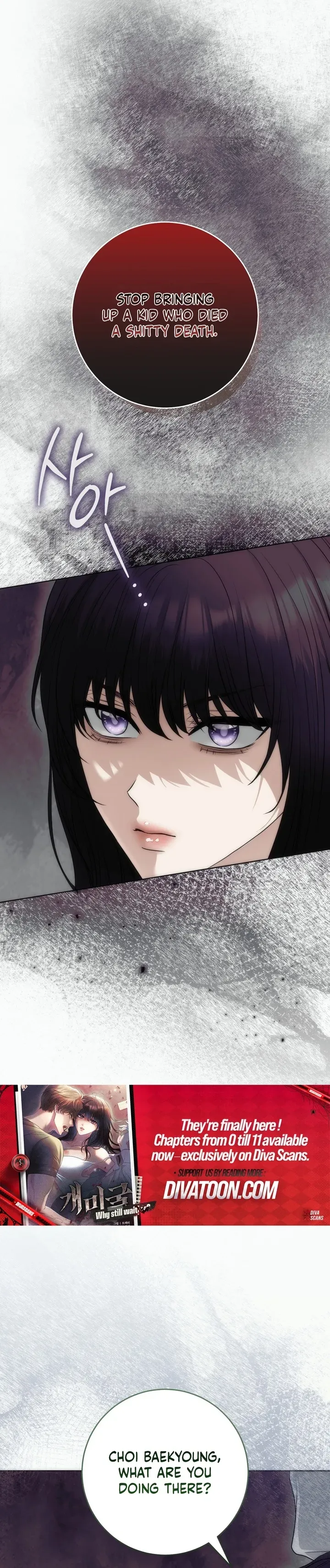 Read Gaemigul chapter 6 image 7 on Lezhin