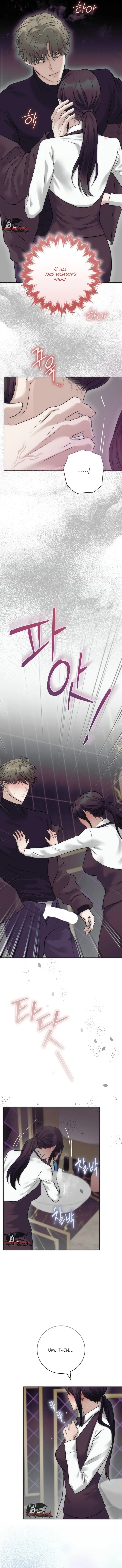 Read Gaemigul chapter 8 image 12 on Lezhin