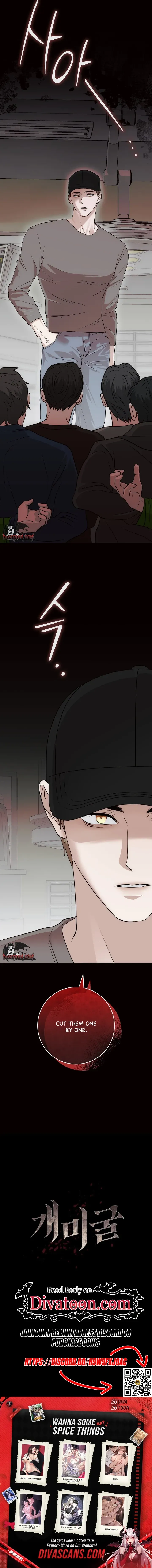Read Gaemigul chapter 8 image 16 on Lezhin