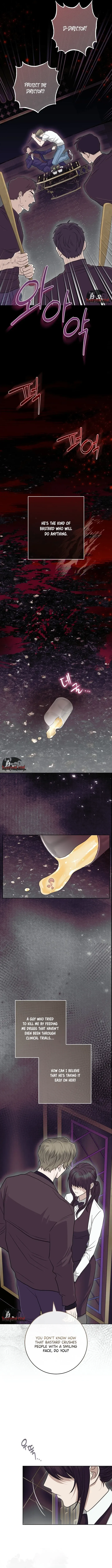 Read Gaemigul chapter 8 image 5 on Lezhin