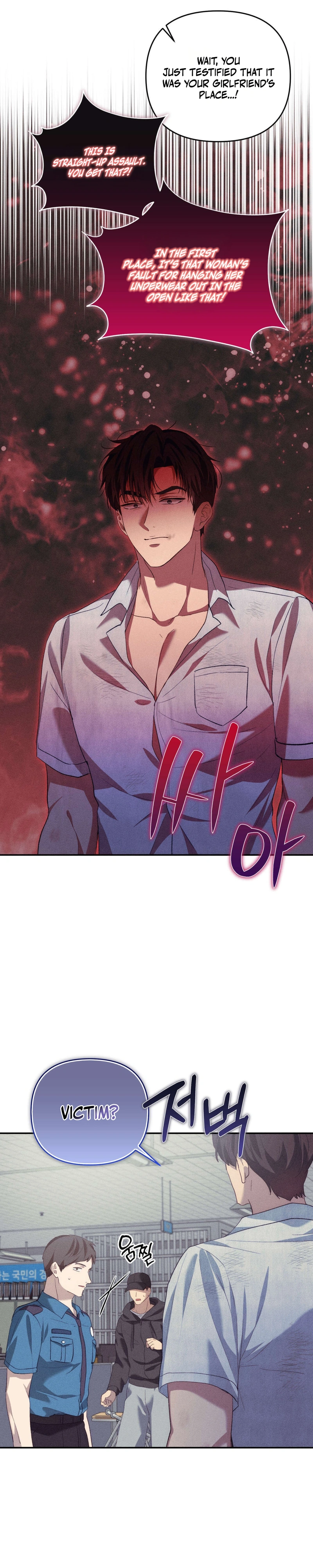 Read Gaeneun Sungyeolhada chapter 10 image 10 on Lezhin