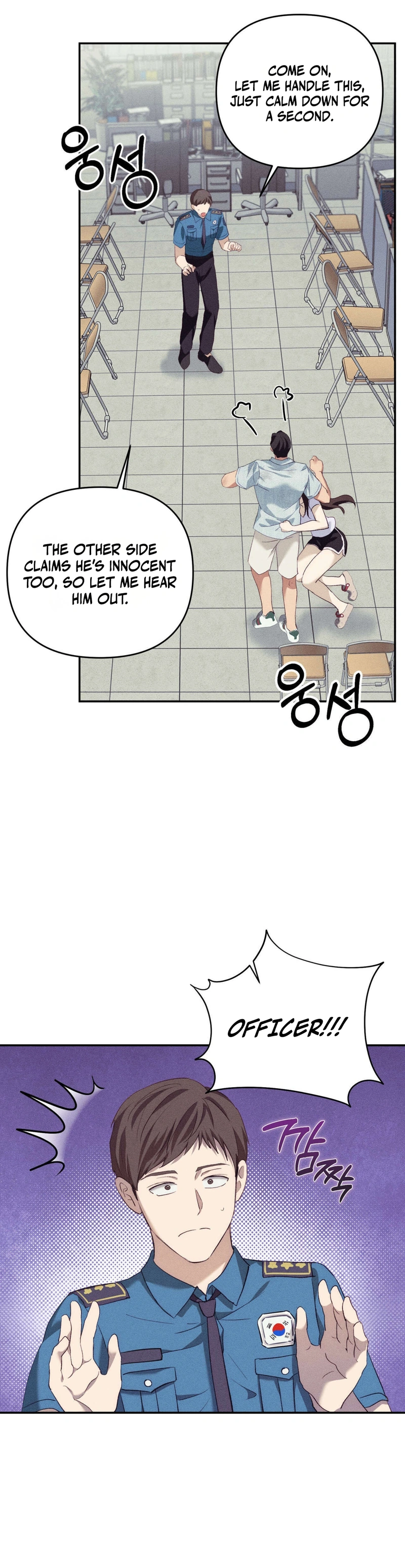 Read Gaeneun Sungyeolhada chapter 10 image 7 on Lezhin