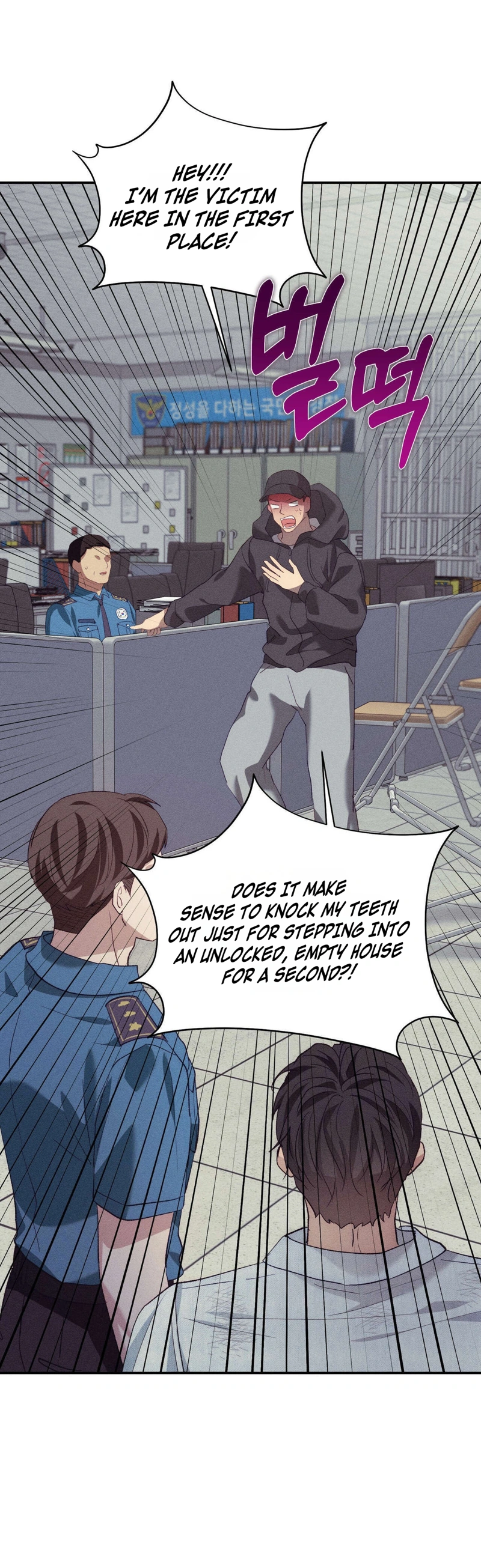 Read Gaeneun Sungyeolhada chapter 10 image 9 on Lezhin