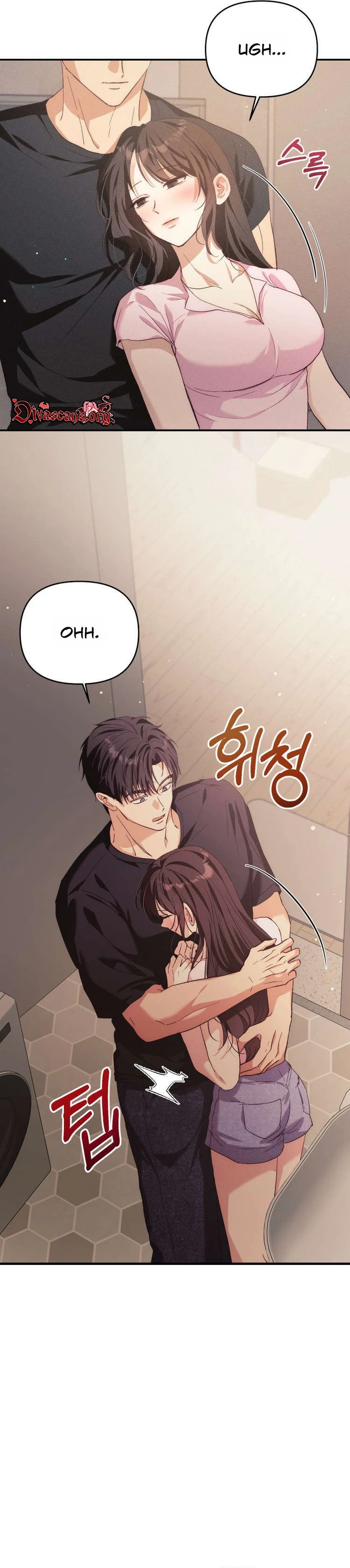 Read Gaeneun Sungyeolhada chapter 2 image 1 on Lezhin