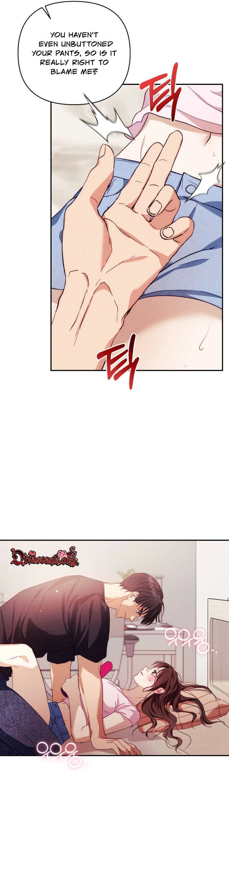 Read Gaeneun Sungyeolhada chapter 2 image 22 on Lezhin