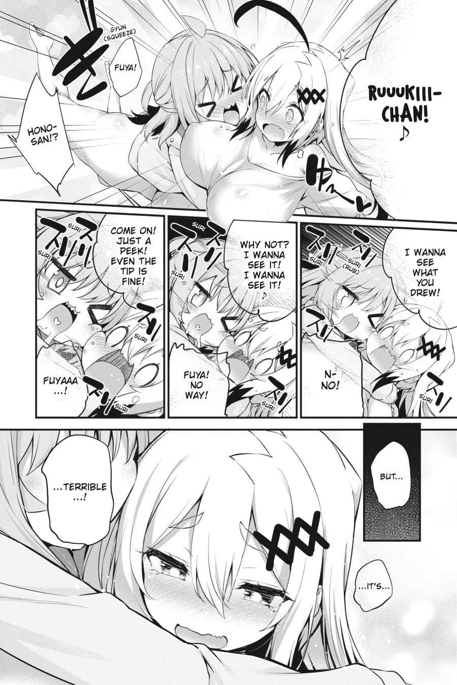 Read Gahi-chan! chapter 26 image 7 on Lezhin