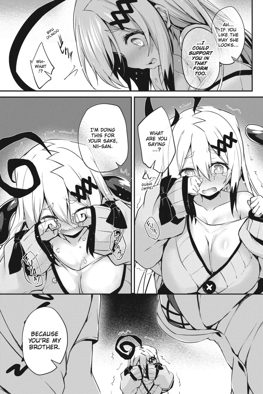 Read Gahi-chan! chapter 28 image 12 on Lezhin