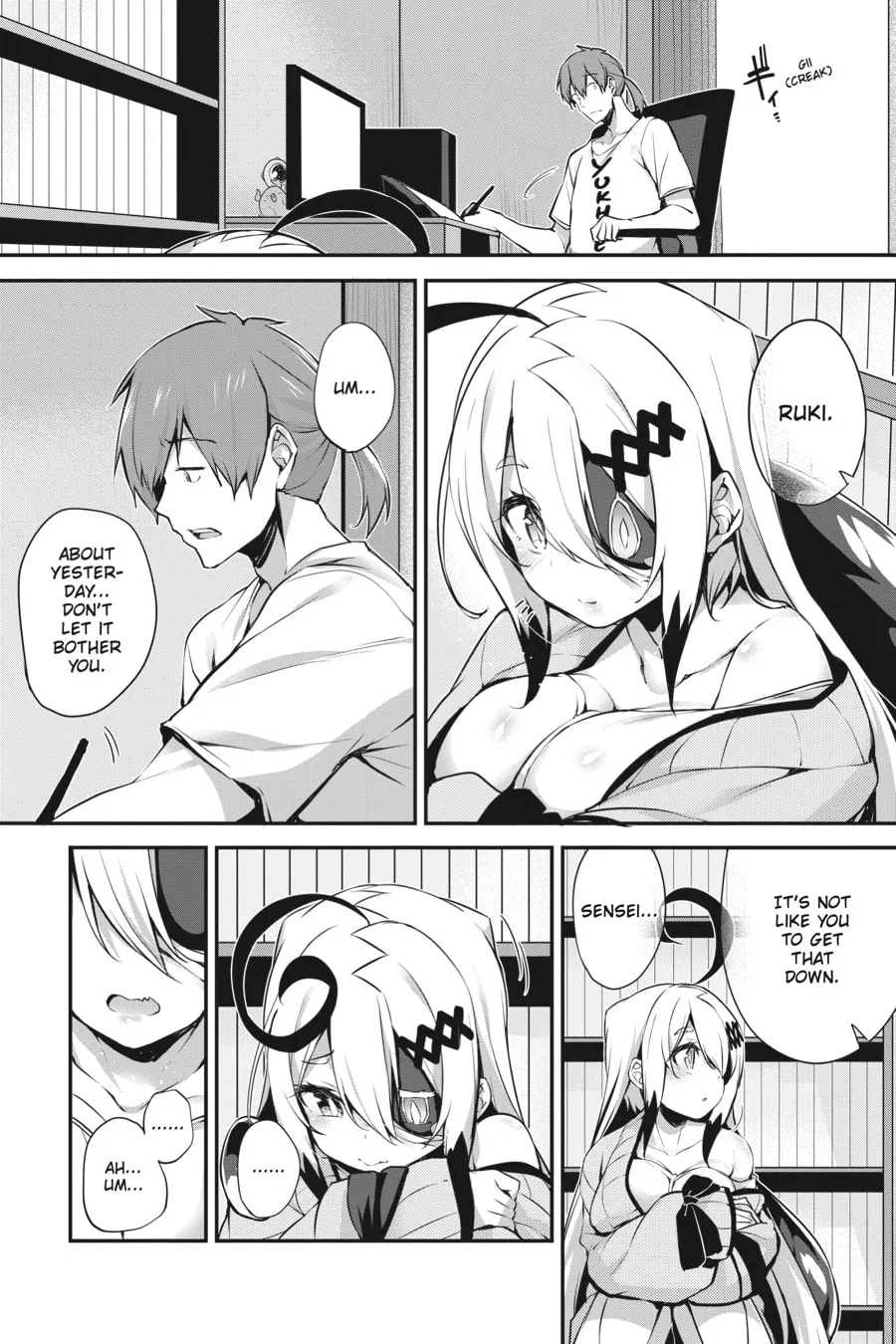 Read Gahi-chan! chapter 29 image 1 on Lezhin