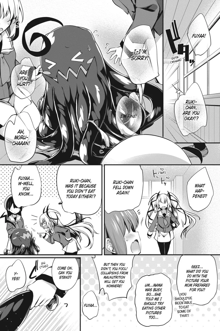 Read Gahi-chan! chapter 29 image 7 on Lezhin