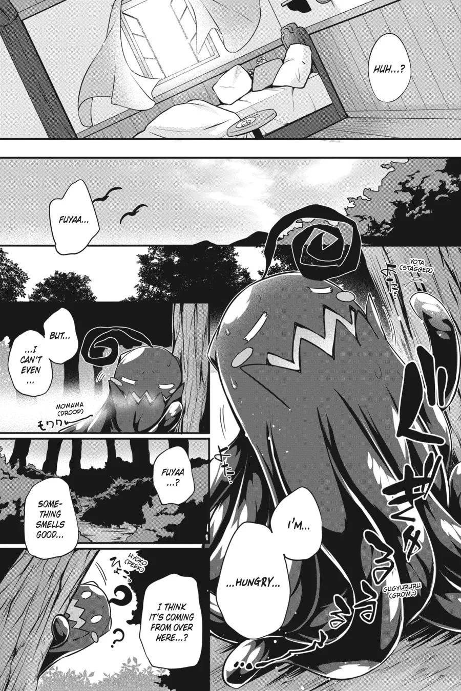 Read Gahi-chan! chapter 29 image 9 on Lezhin