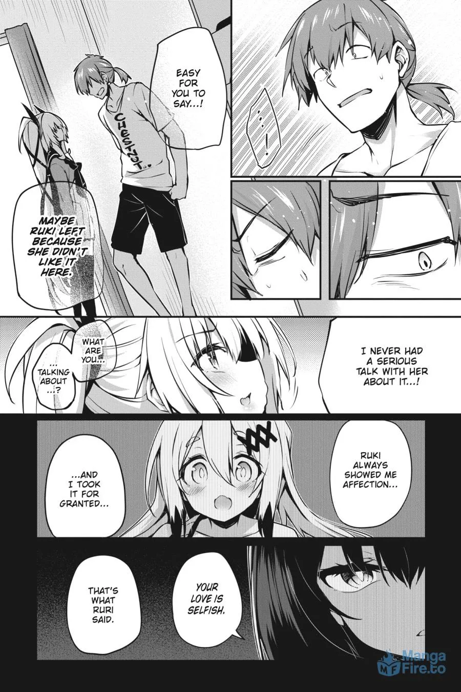 Read Gahi-chan! chapter 30 image 2 on Lezhin