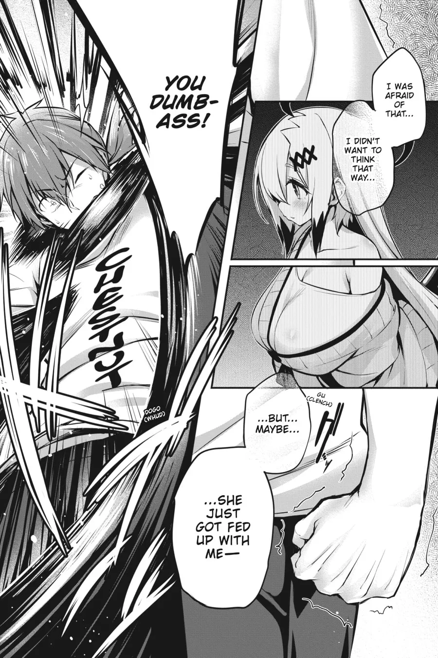Read Gahi-chan! chapter 30 image 3 on Lezhin
