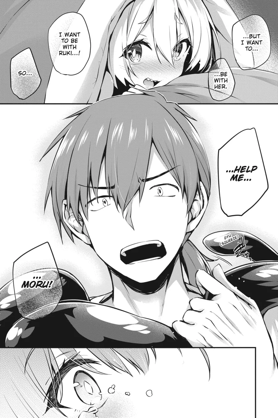 Read Gahi-chan! chapter 30 image 7 on Lezhin