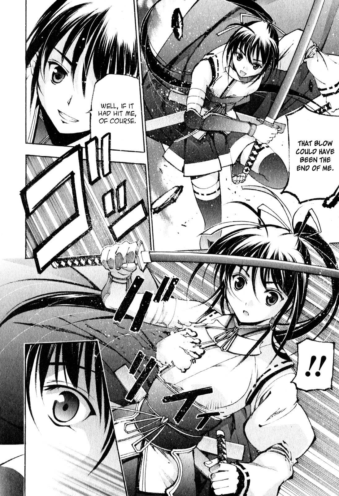 Read Gaia Kitan chapter 1 image 11 on Lezhin