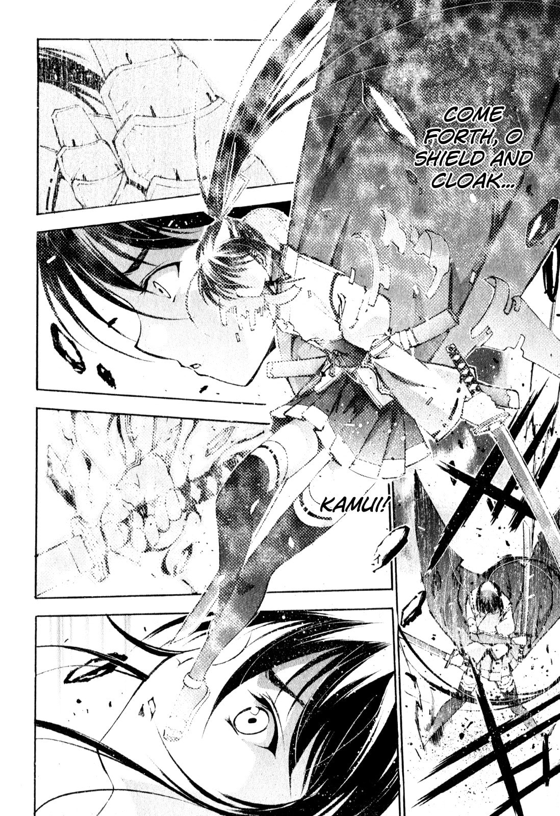 Read Gaia Kitan chapter 1 image 13 on Lezhin