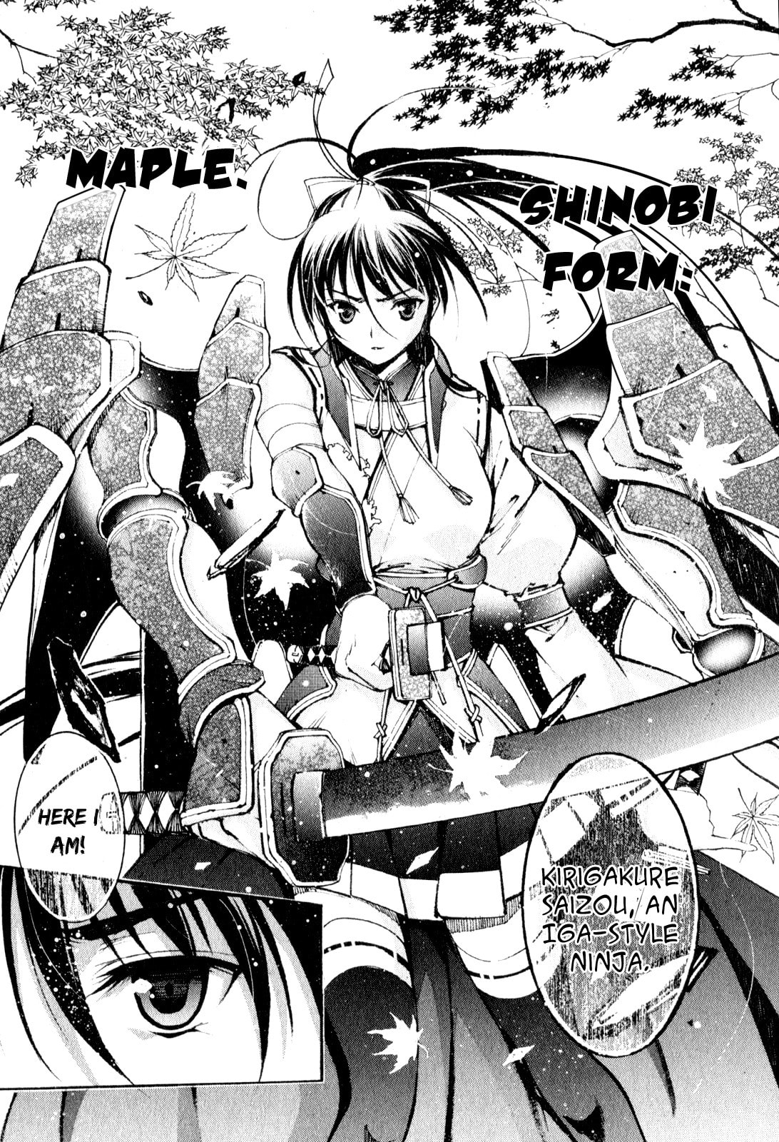 Read Gaia Kitan chapter 1 image 14 on Lezhin