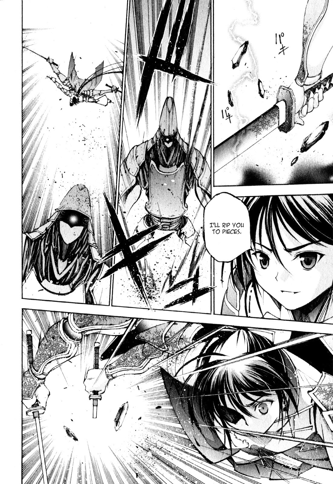 Read Gaia Kitan chapter 1 image 15 on Lezhin