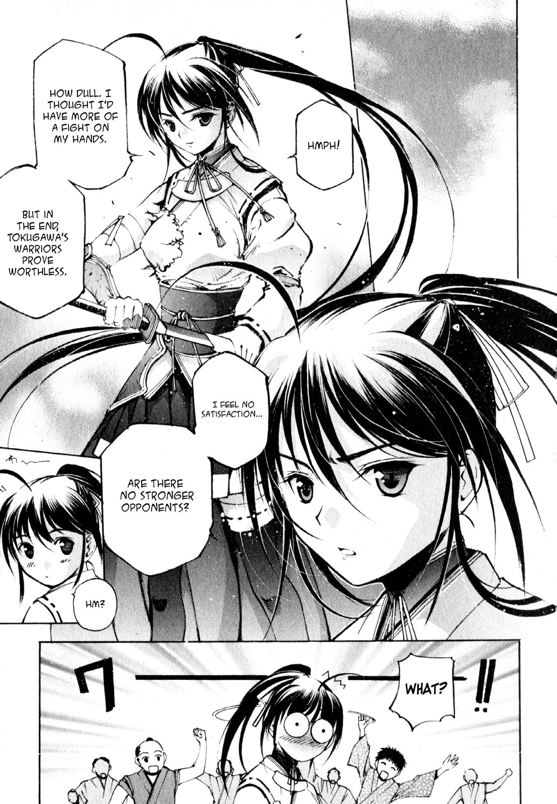 Read Gaia Kitan chapter 1 image 18 on Lezhin