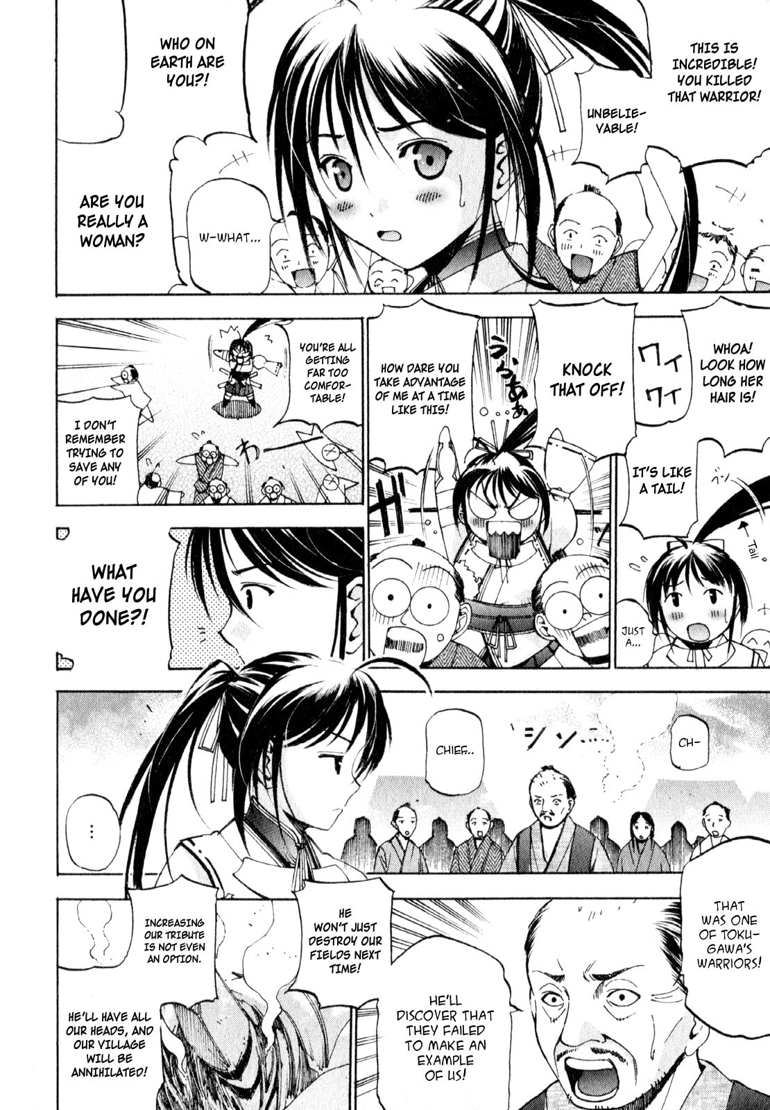Read Gaia Kitan chapter 1 image 19 on Lezhin