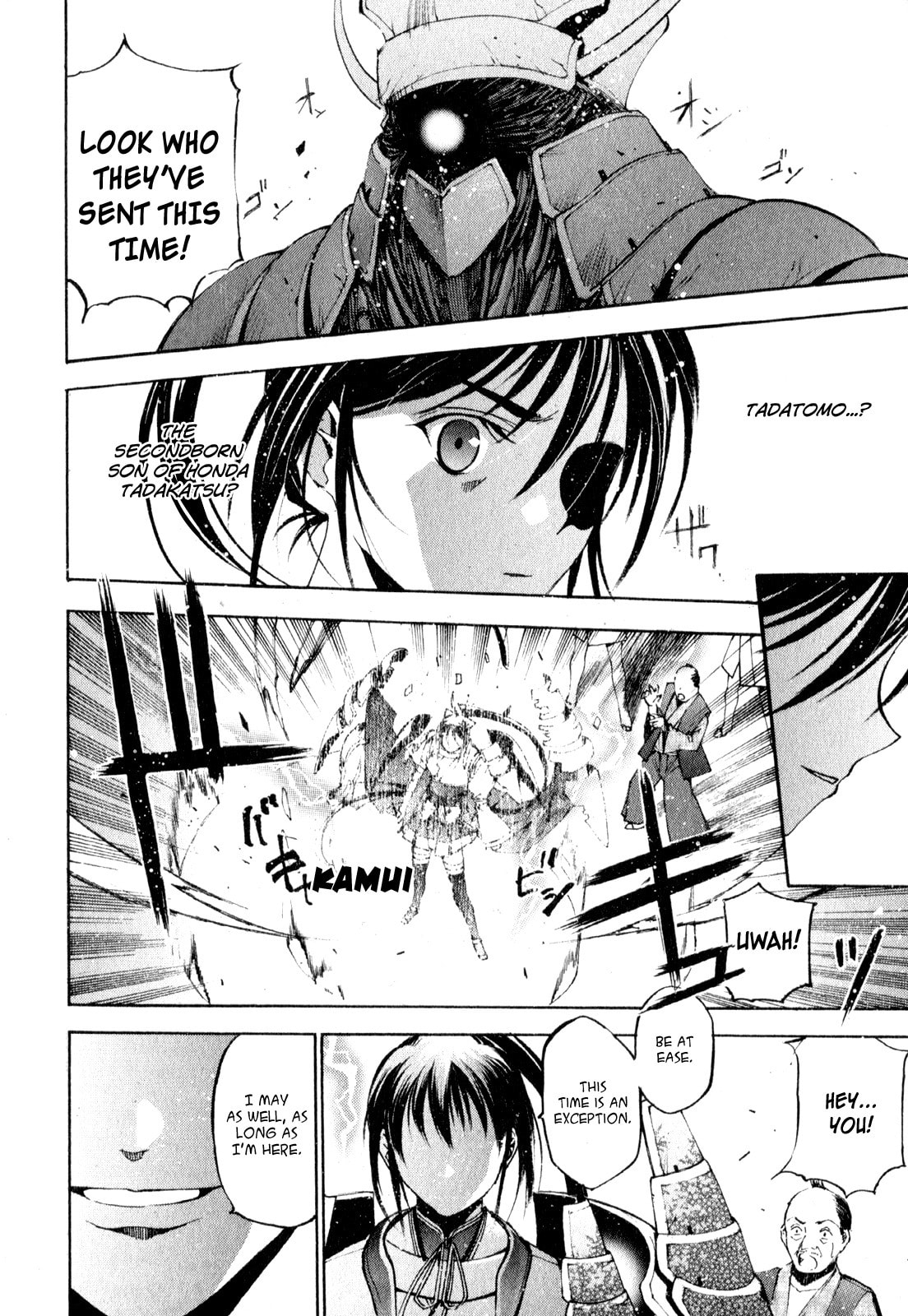 Read Gaia Kitan chapter 1 image 23 on Lezhin