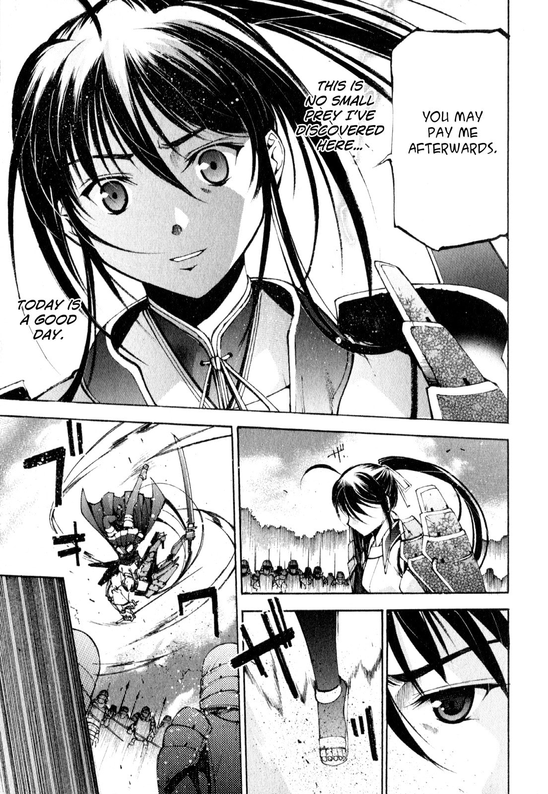 Read Gaia Kitan chapter 1 image 24 on Lezhin