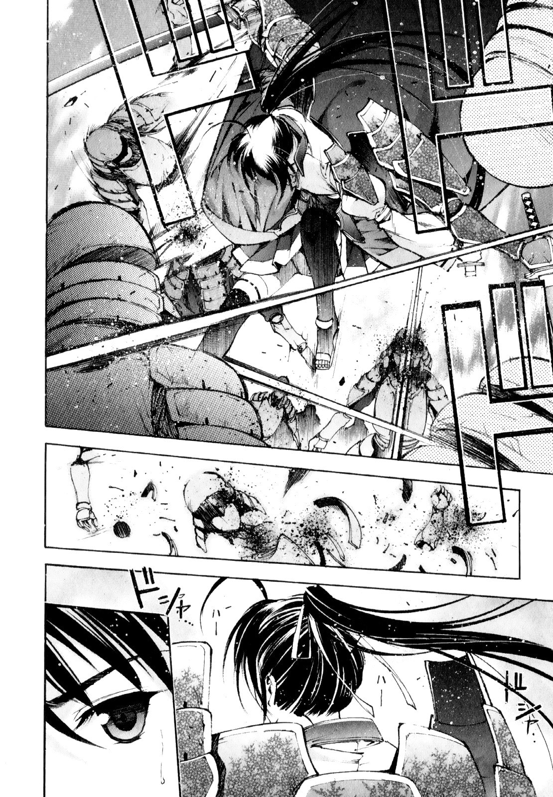 Read Gaia Kitan chapter 1 image 26 on Lezhin