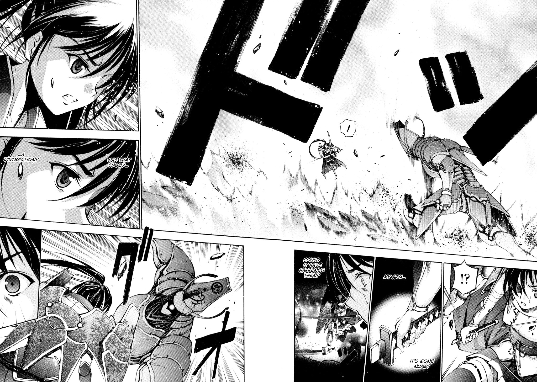 Read Gaia Kitan chapter 1 image 30 on Lezhin