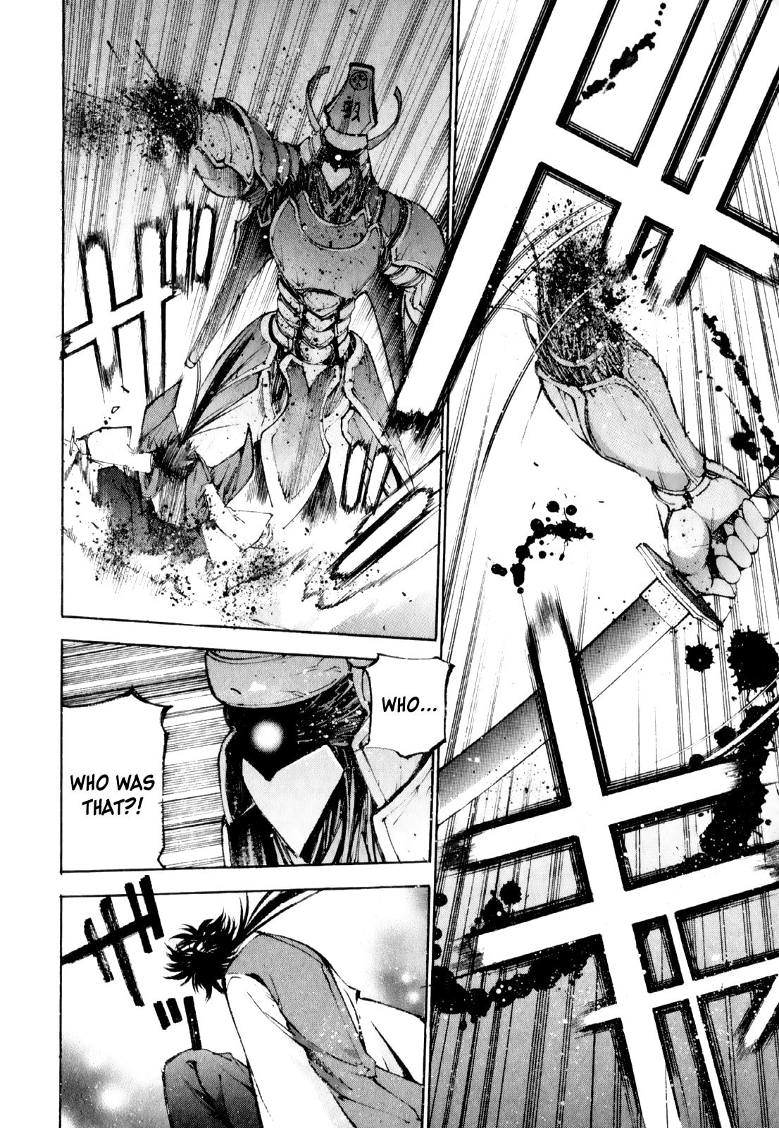 Read Gaia Kitan chapter 1 image 31 on Lezhin