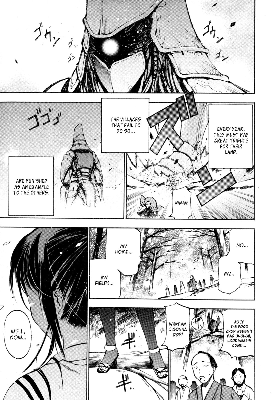 Read Gaia Kitan chapter 1 image 7 on Lezhin